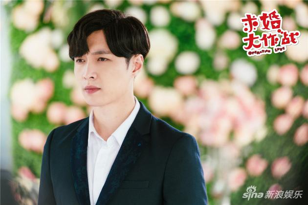 《求婚大作战》张艺兴求爱终成功 盐甜cp甜蜜撒糖