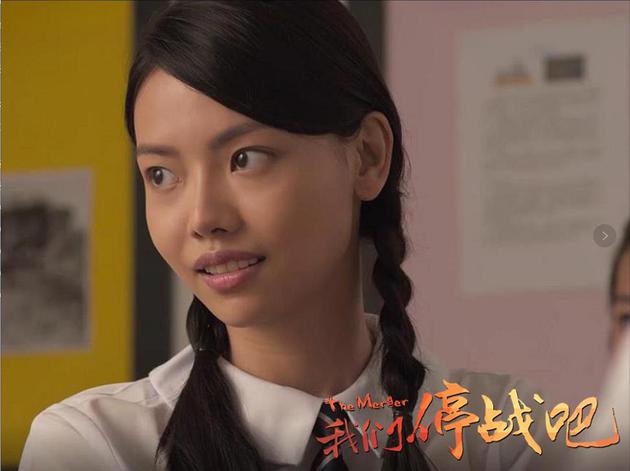 林熹瞳展露微笑