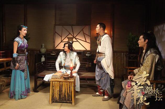《玄笔录前传之怨妖坛》剧照