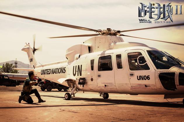 6、冷锋（吴京饰）送别直升机