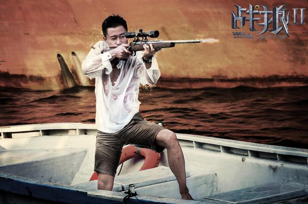 4、冷锋（吴京饰）海面狙击敌人