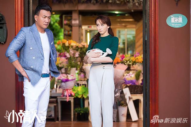 《小情人》胡军 胡静