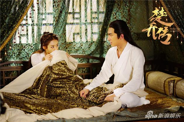 赵丽颖 饰 楚乔