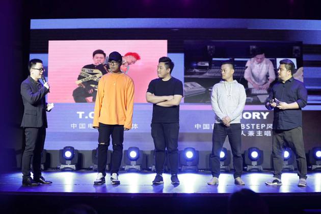 签约发布会现场