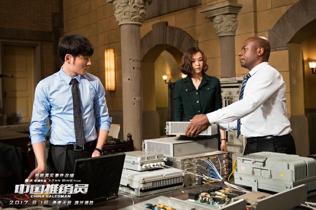 竞标现场起争执