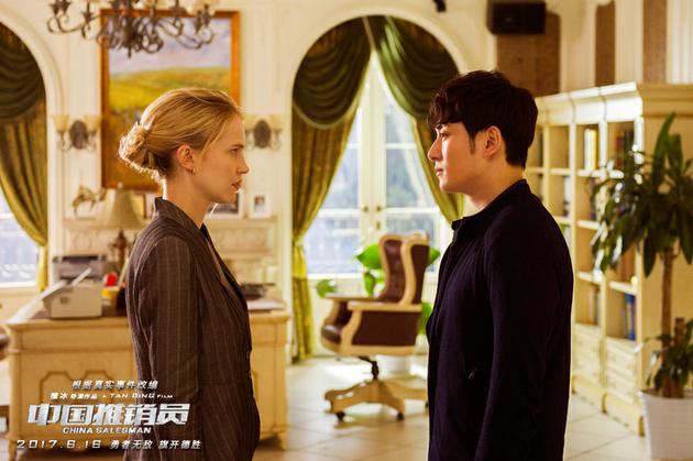 李东学苏珊娜暗生情愫