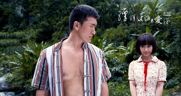 娱乐讯 由真实事件改编,导演童江南执导,水原碧衣,杨钧丞,刘伟,葛凌芮