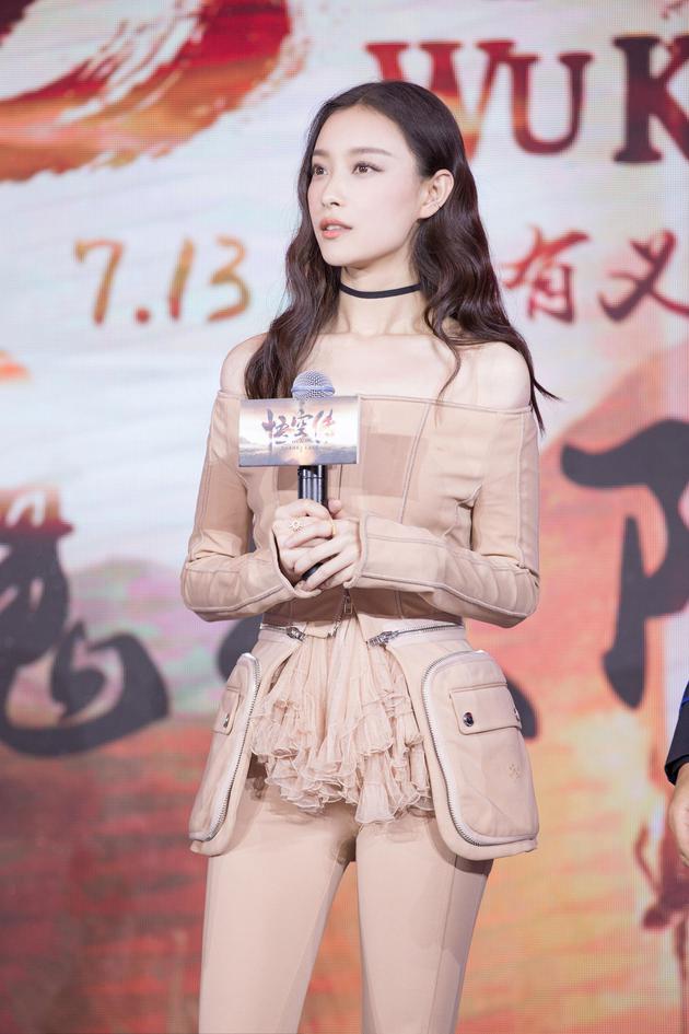 确定取消 大合照 新浪娱乐讯 6月8日,暑期华语巨制《悟空传》举行"魔