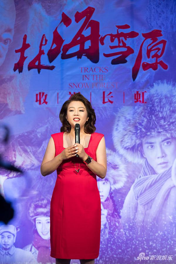 总制片人金姝丽