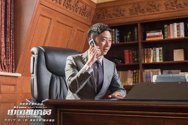 王自健惊喜现身