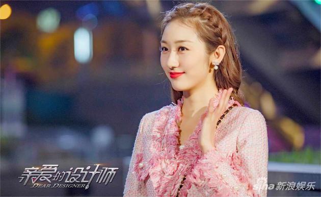 亲爱的设计师曝照蒋方婷时尚评论家俏皮上线