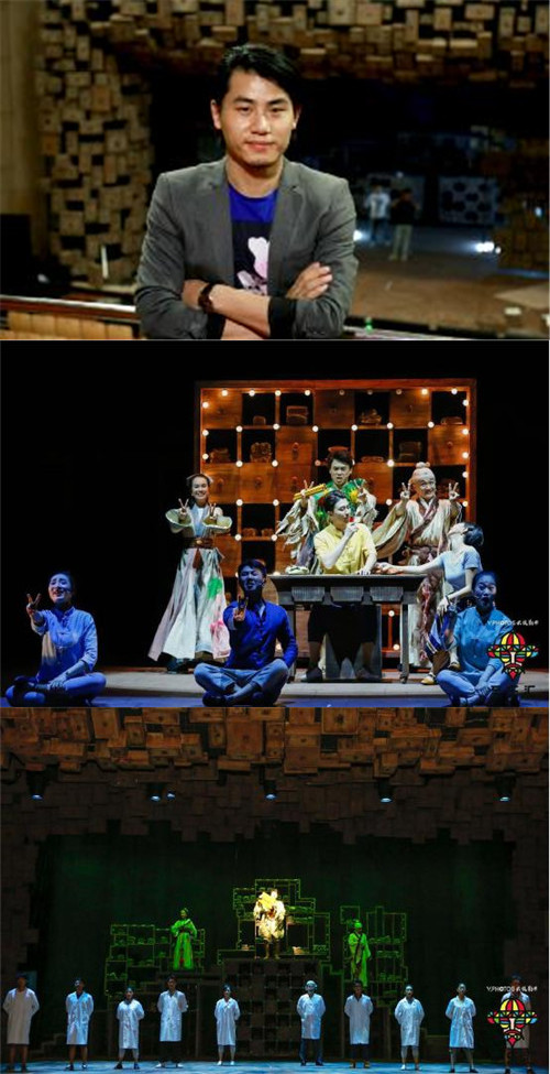 陈铭章监制打造《高手》视觉呈现