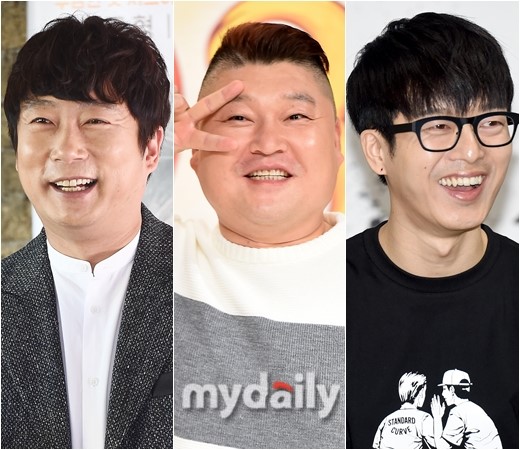 姜虎东、李秀根、河贤宇