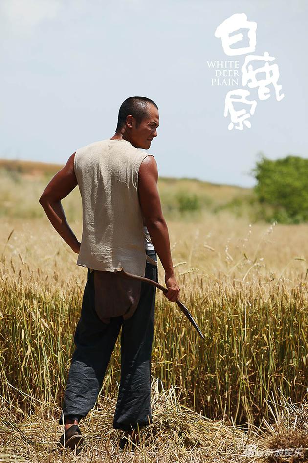 姬他《白鹿原》饰 黑娃