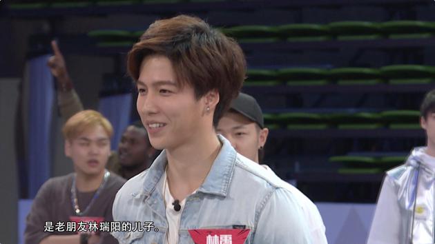 快男林禹遭罗志祥一秒扒皮 赞其父林瑞阳是"天神"