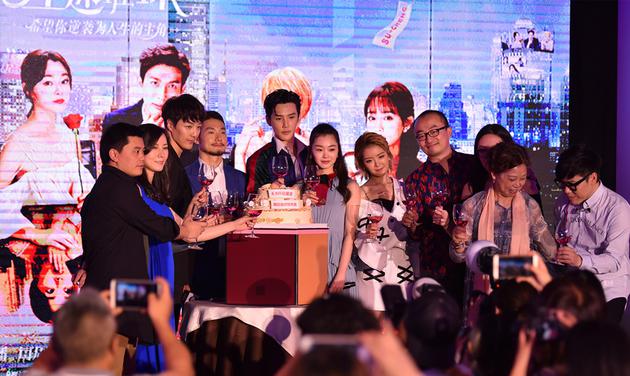 宋轶透露与push搭戏靠眼神 韩雪vcr送祝福