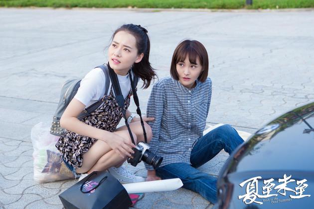 柴碧云与郑爽剧照