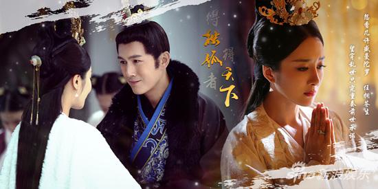 《独孤天下》剧照