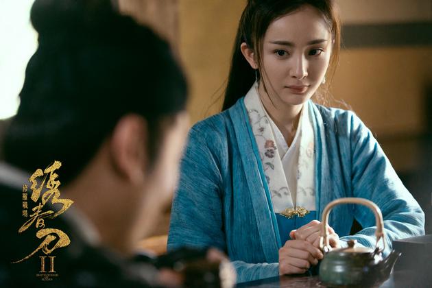 杨幂《绣春刀·修罗战场》饰演画师北斋