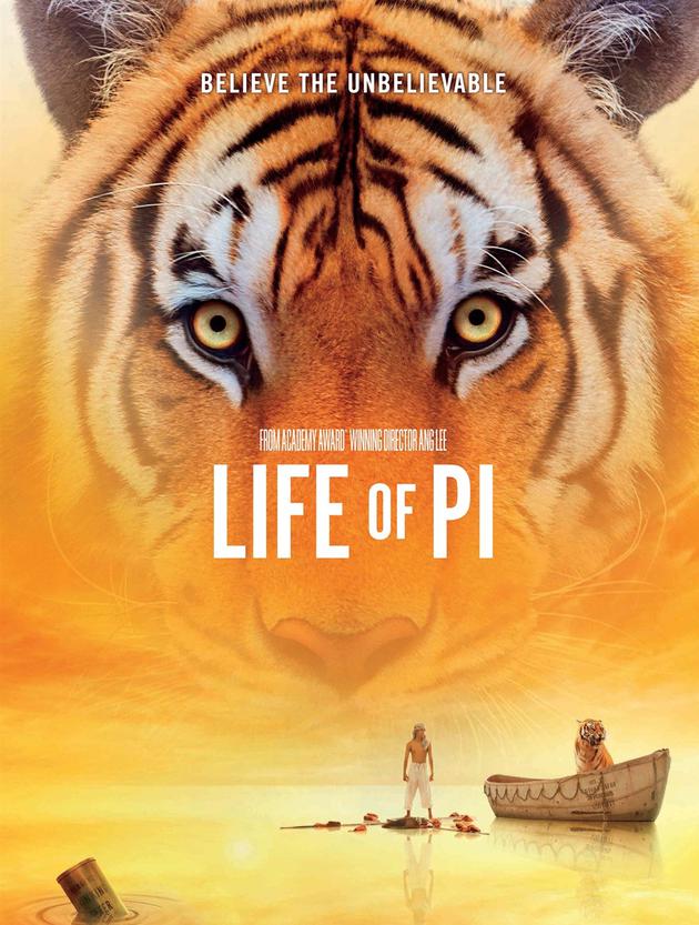 少年派的奇幻漂流海报