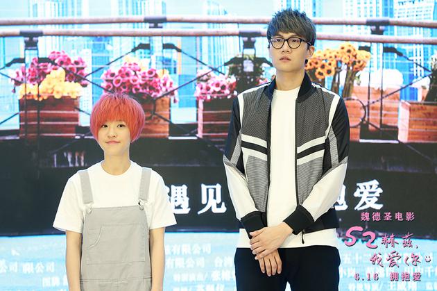 小玉与小球现场互动