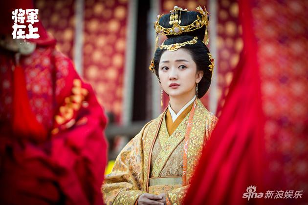 张瑶饰演赵太妃