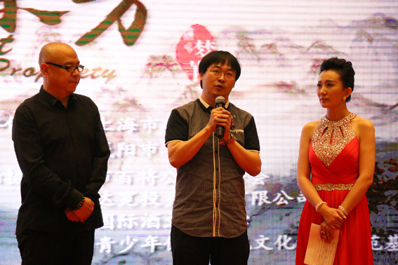 作曲栾凯,导演郑浩