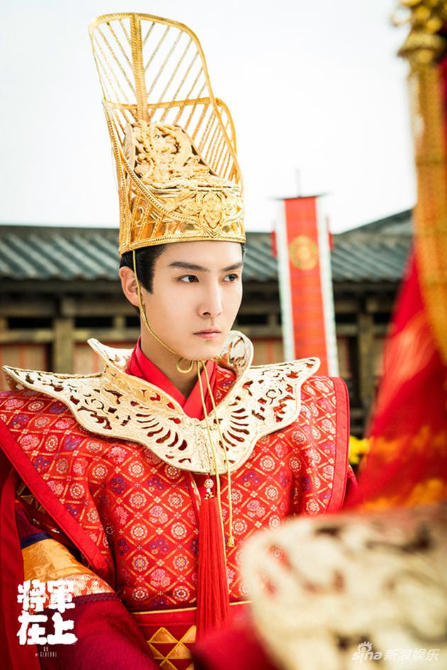 盛一伦饰演赵玉瑾