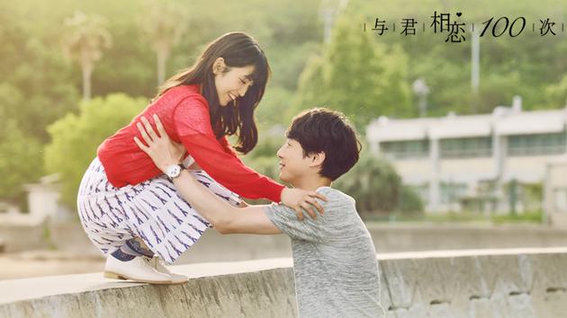 陆与葵海甜蜜互动