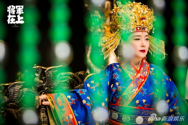 恬妞饰演刘太后