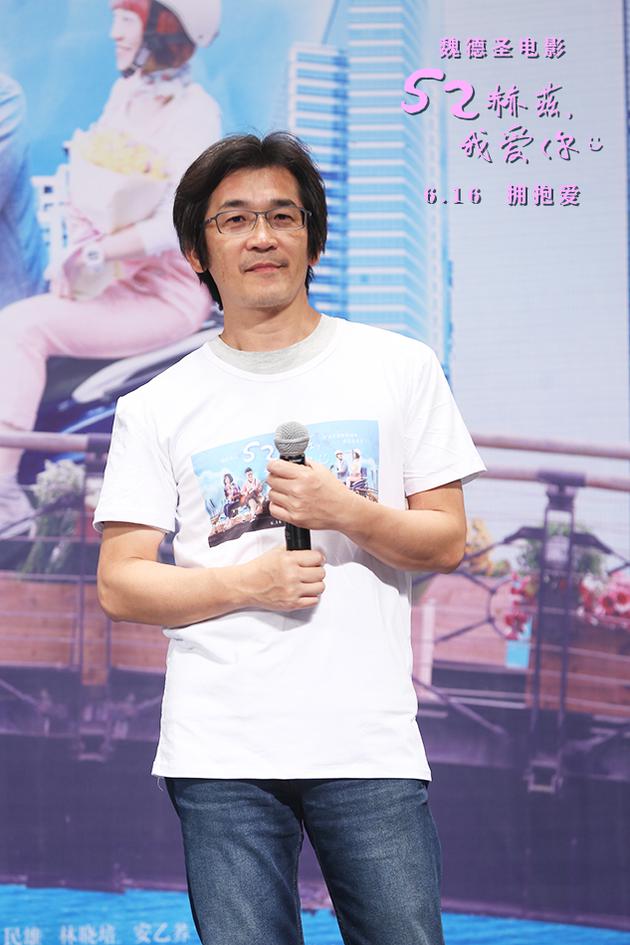 导演魏德圣校园行