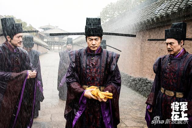 于波饰演范仲淹