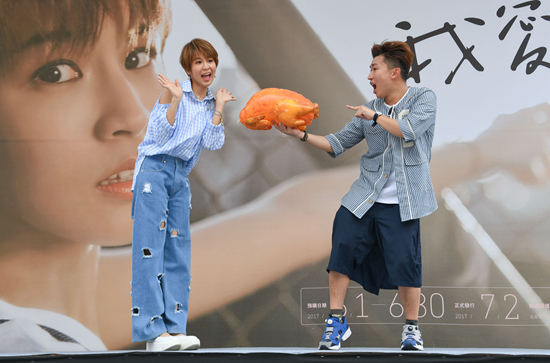 曾沛慈与张立东