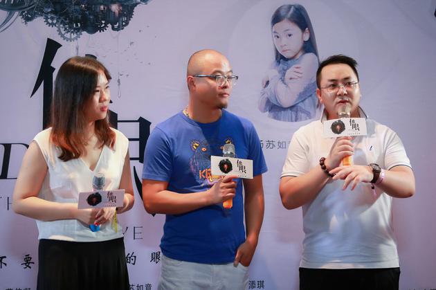 发布会5