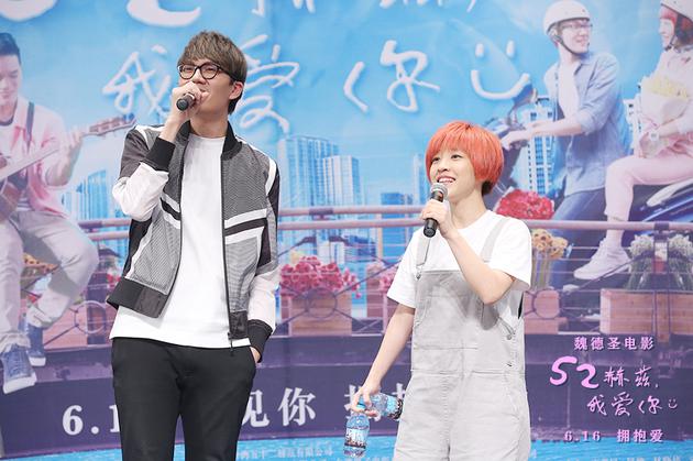 小球、小玉校园演绎爱的歌声