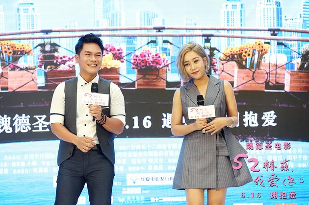 米非与舒米恩现场演唱《太阳雨》