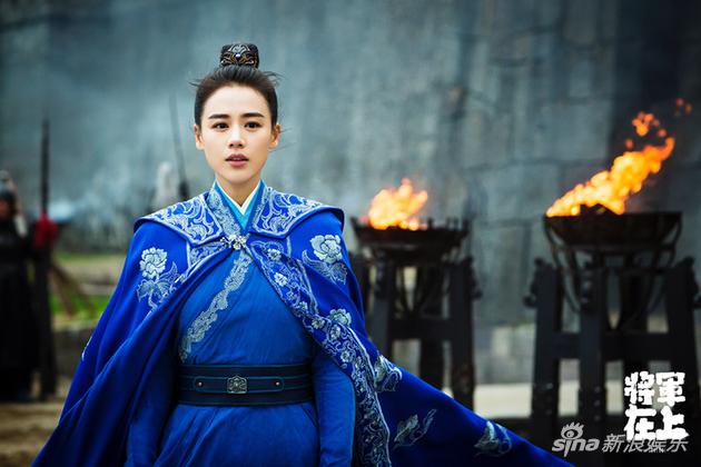 马思纯饰演叶昭