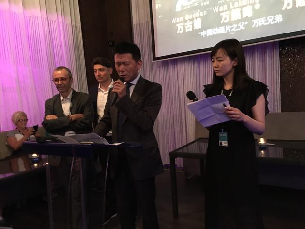 电影节周建东副局长在中国之夜上发言