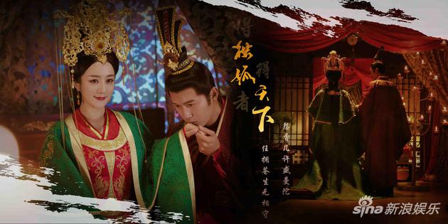 李依晓 饰 独孤曼陀