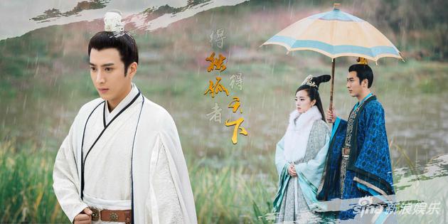 应昊茗 饰 宇文邕