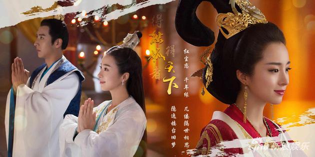 胡冰卿 饰 独孤伽罗