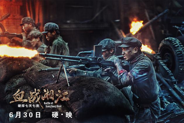 保剑锋饰演的陈树湘前线作战