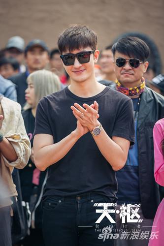 周觅新剧《天枢》开机 神秘惊险探索之旅即将开启