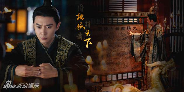 张丹峰 饰 杨坚