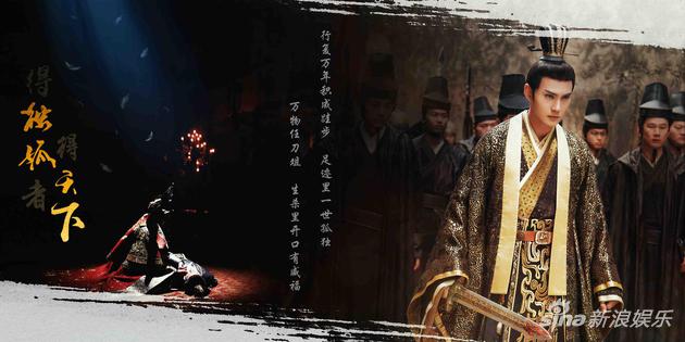 徐正溪 饰 宇文护