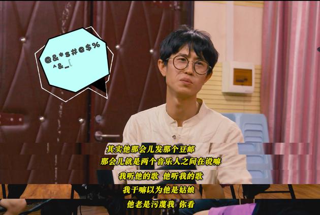 尧十三突袭校园音乐会现场一改往日形象大方爆料