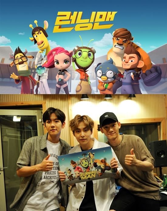 《动画片Running Man》