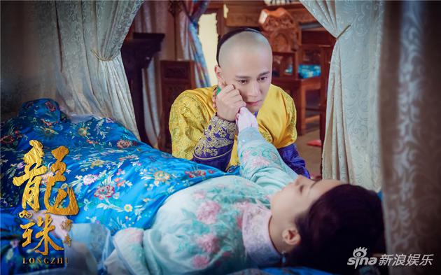 杨紫饰李易欢、秦俊杰饰康熙