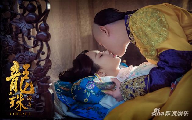 康熙以吻渡药给李易欢