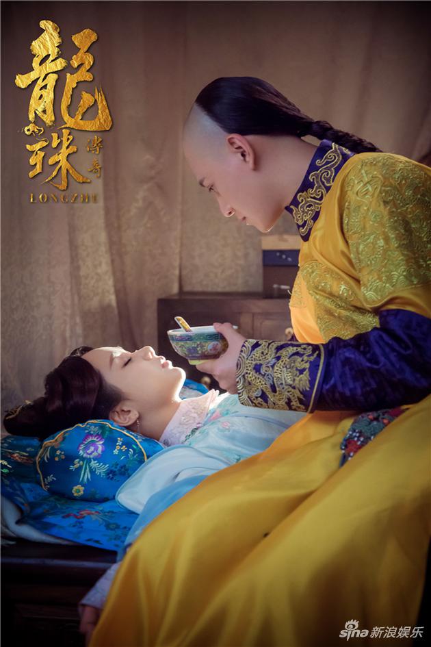 康熙给李易欢喂药